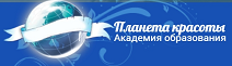 Логотип партнера
