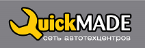 Quick made. Quickmade.