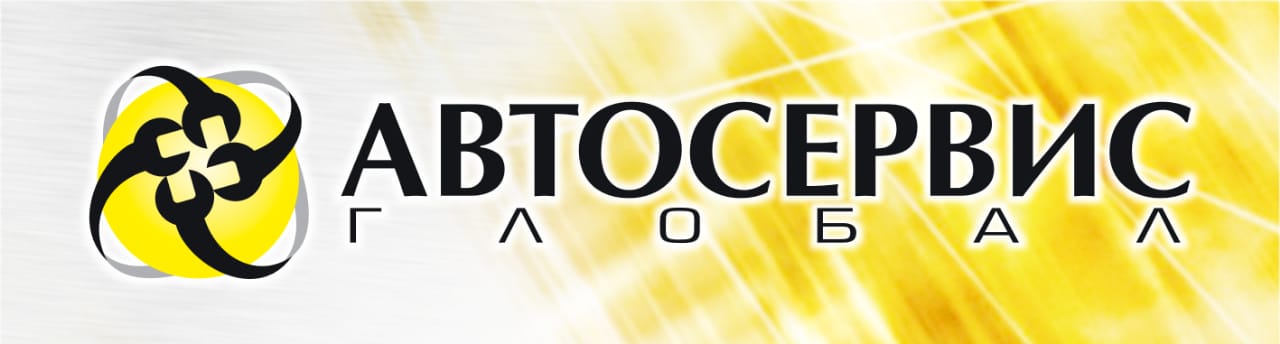 Логотип партнера