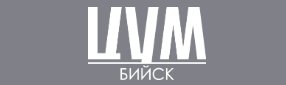 ЦУМ Бийск