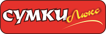 Сумки Люкс