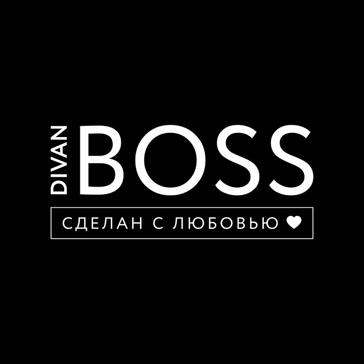 DivanBOSS