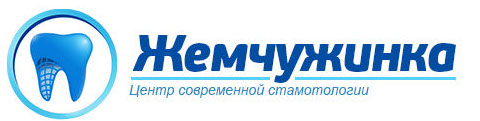 Жемчужинка, стоматологическая клиника, Красноармейская ул., 127, Ижевск - Яндекс