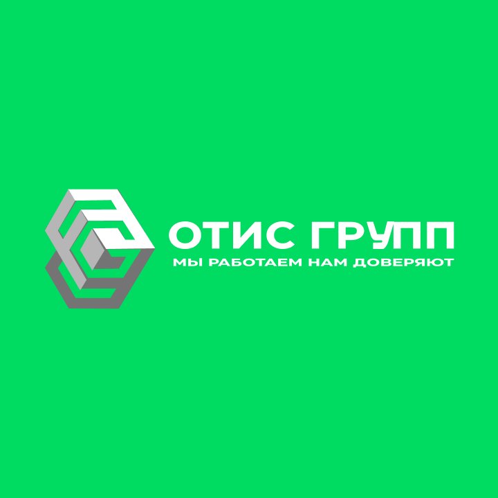 Логотип партнера