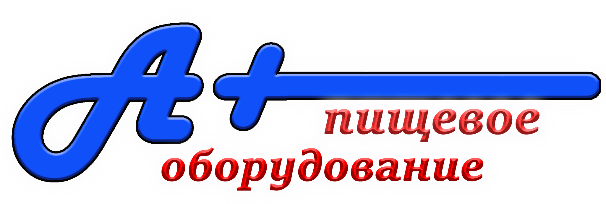 А плюс. Аплус 919. Картинки х плюс а. Ярмеа плюс. 162 А плюс 1