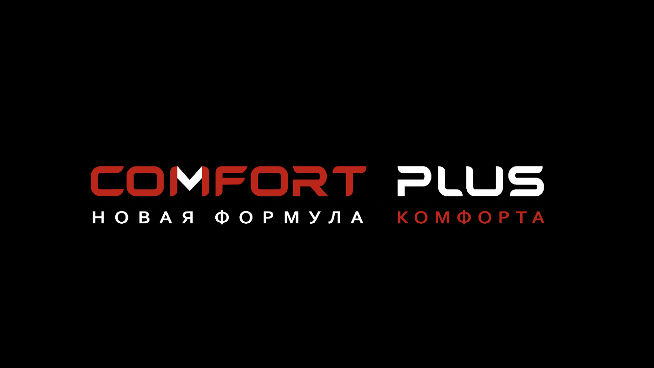 Комфорт лого. Comfort логотип. Комфорт мебель логотип. Comfort логотип фурнитура.