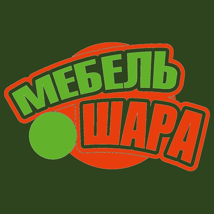 Мебель Шара