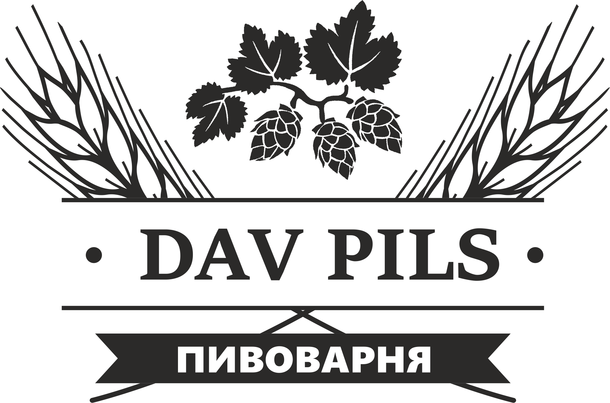 Магазин номер 1 пивоварни DAV pils - напитки - рассрочка с картой Халва