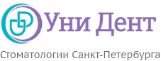 Уни дент. Уни Дент, Санкт-Петербург. Стоматология Сокур Уни Дент. Рени Дент Санкт-Петербург Оптиков. Стоматология Санкт-Петербург м Гражданский проспект акции.