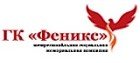Логотип партнера
