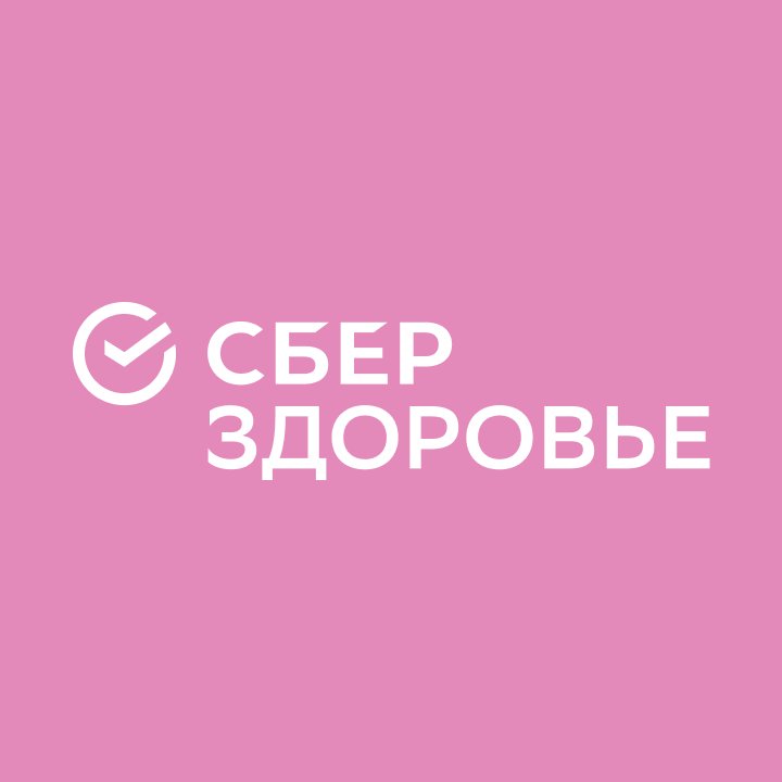Сбер Здоровье