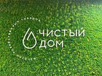 Логотип ЧИСТЫЙ ДОМ