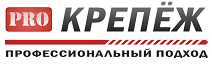 Фирма крепеж. Pro крепеж. Логотип компании крепежи. Крепежная компания партнер слоган. Какие скидки в Pro.крепеж.