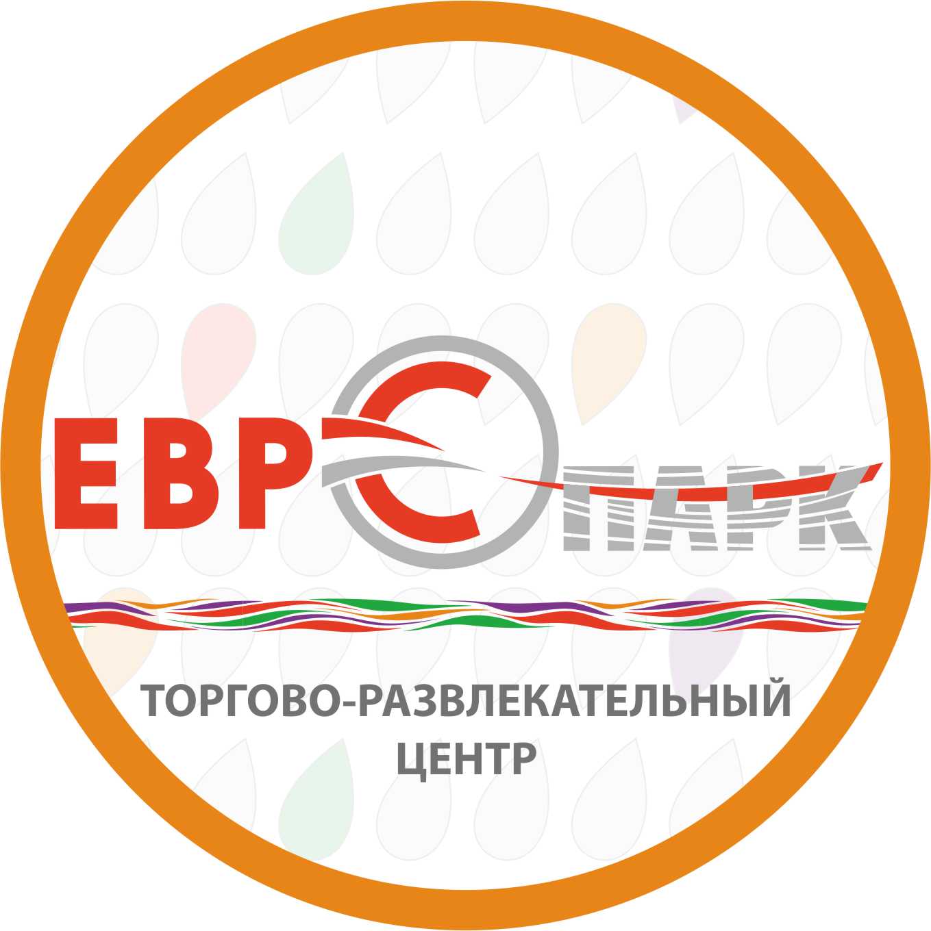 Работа европарк иркутск. Европарк Иркутск Ново Ленино. ТЦ Смайл Молл. Европарк эмблема. Смайл Молл Иркутск Новоленино.