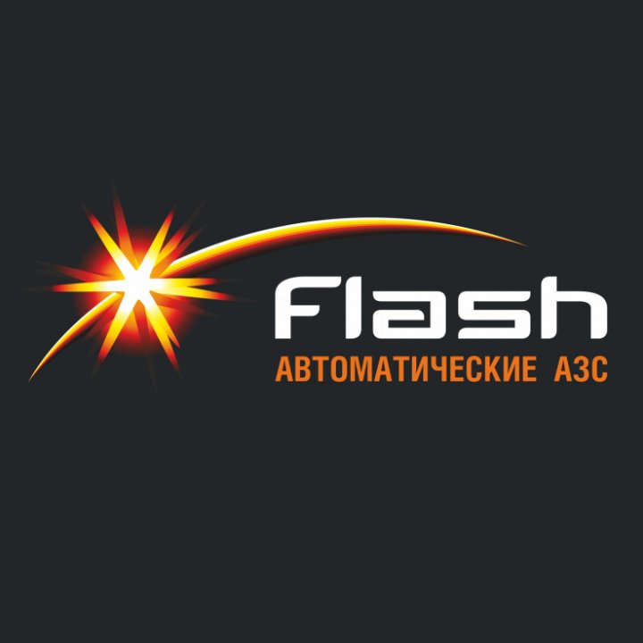 Логотип партнера