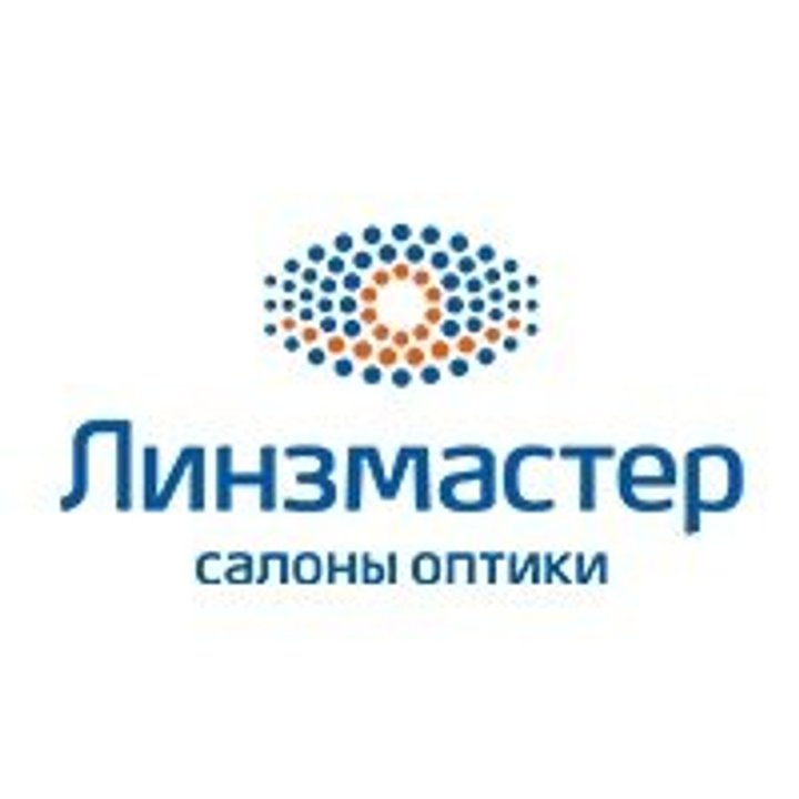 Линзмастер