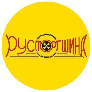 Логотип Русторгшина