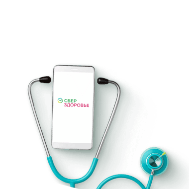 Кешбэк до 20%