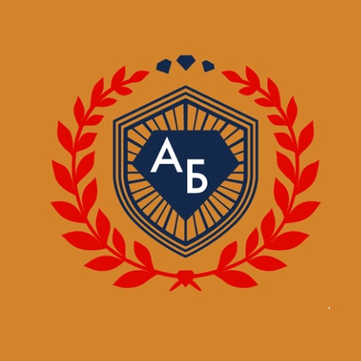 Академия Бриллиантов