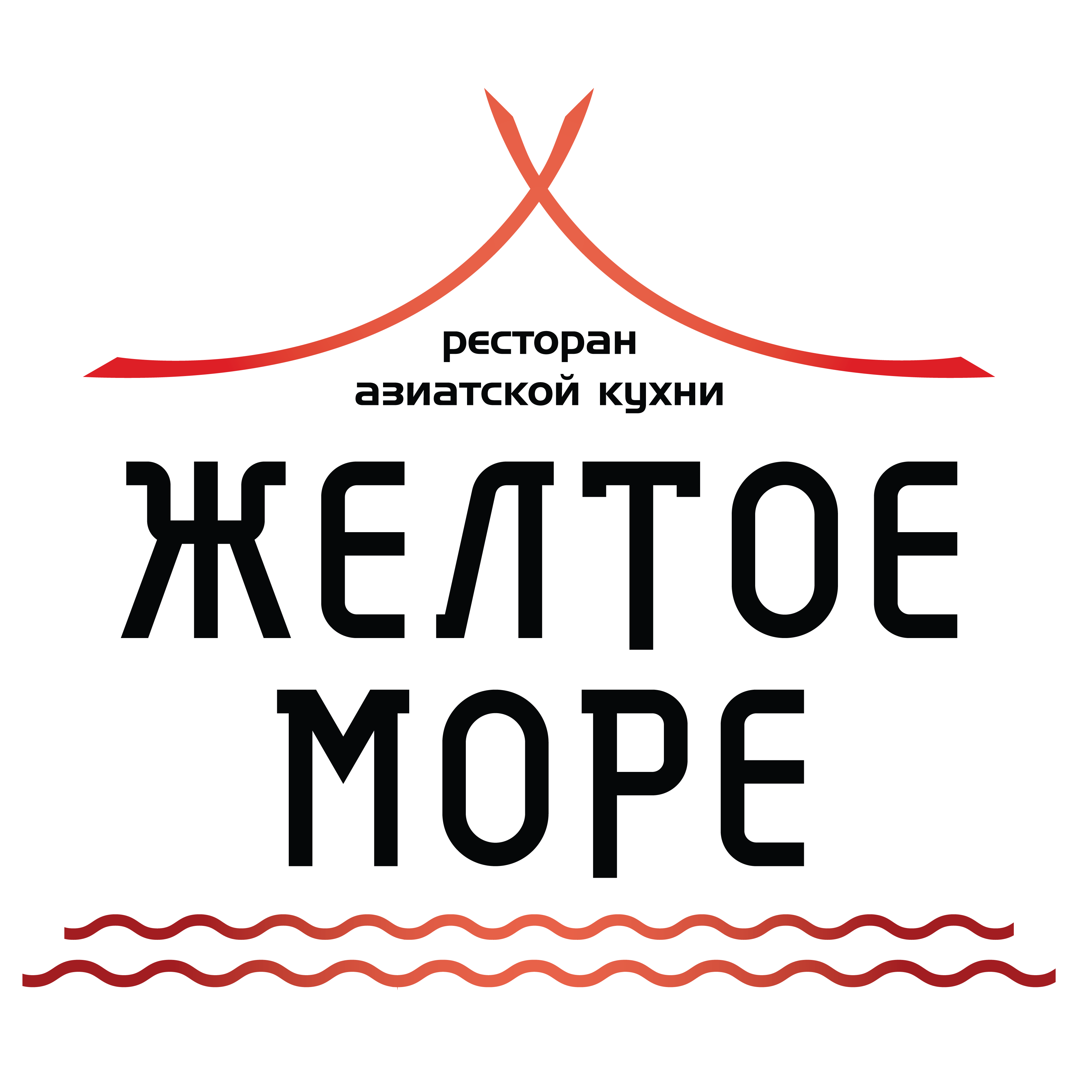 Логотип партнера