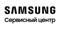 Логотип Samsung сервисный центр