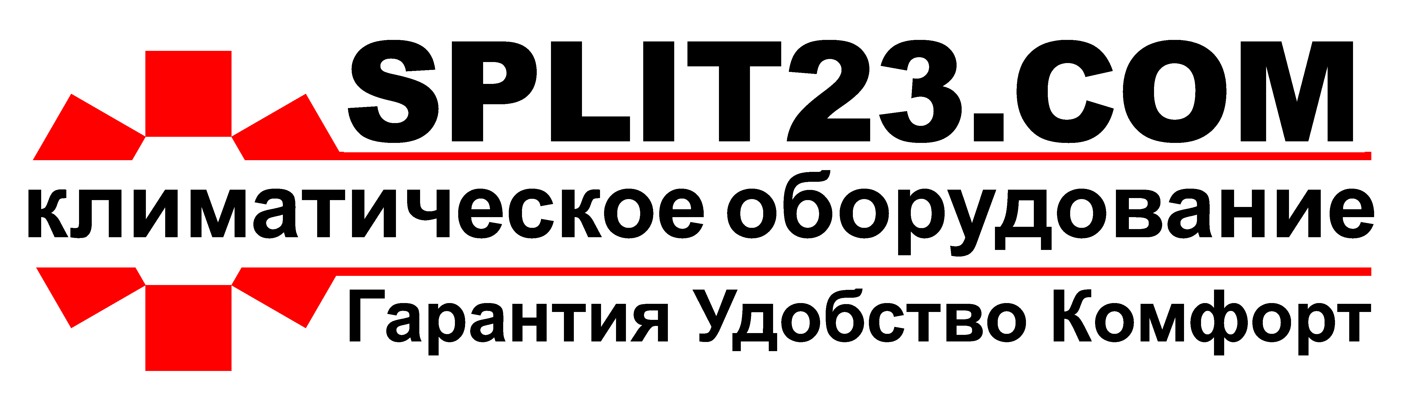 Сплит 23. Сплит 23