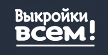 Логотип партнера