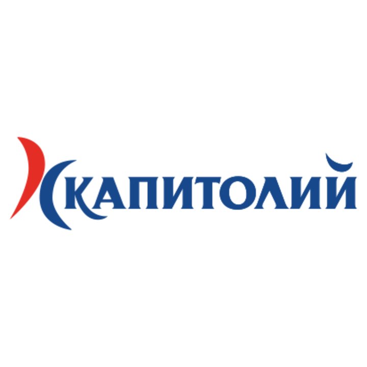 КАПИТОЛИЙ Севастопольский