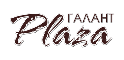 Галант-Plaza
