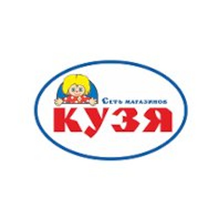 Логотип партнера