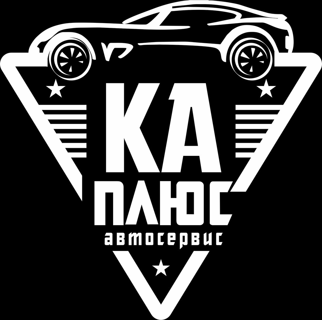 КА-ПЛЮС - автозапчасти и ремонт авто - рассрочка с картой Халва