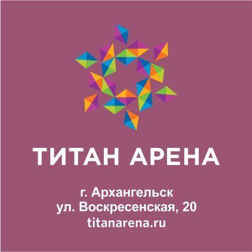 Титан арена катание