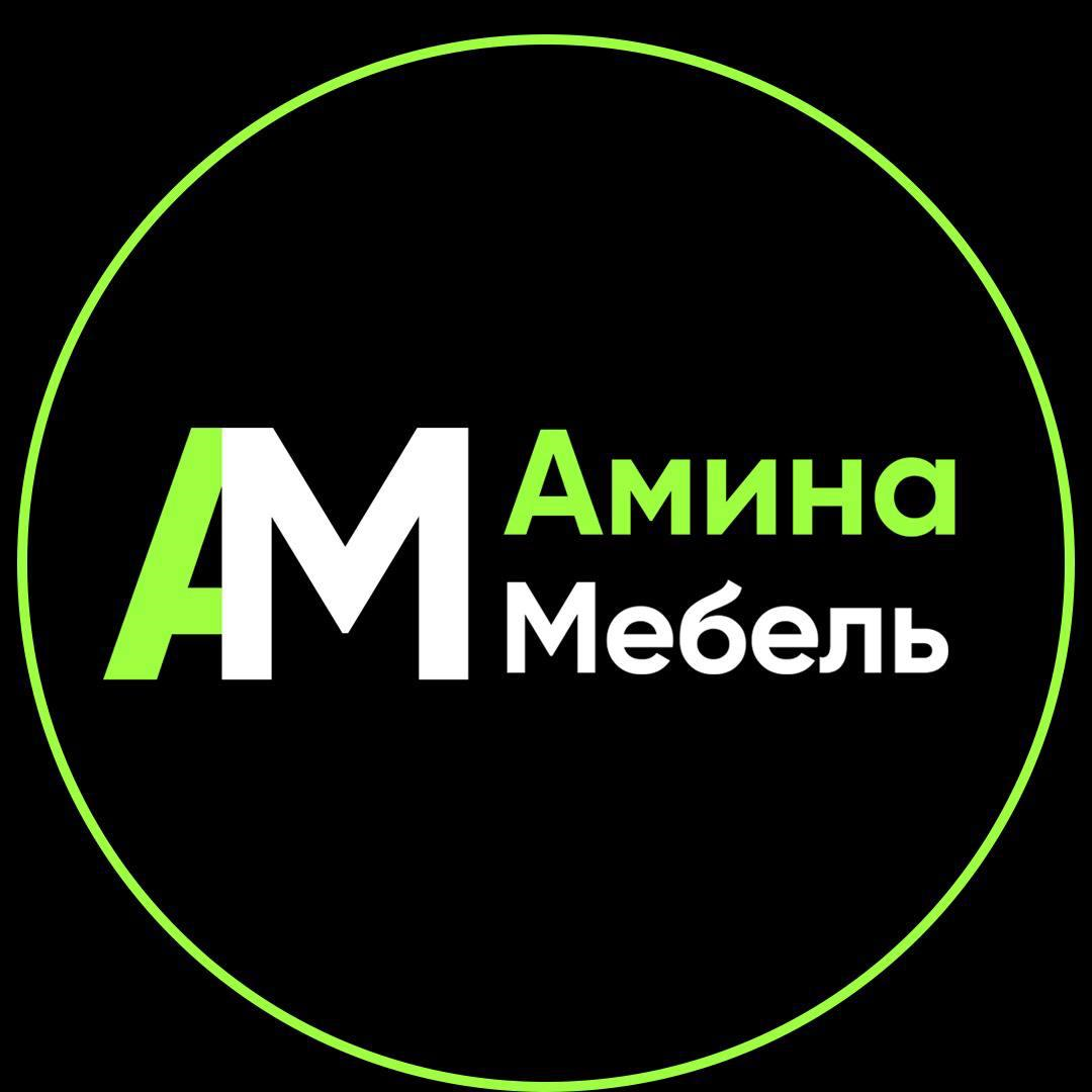 Амина Мебель - мебельный салон - рассрочка с картой Халва