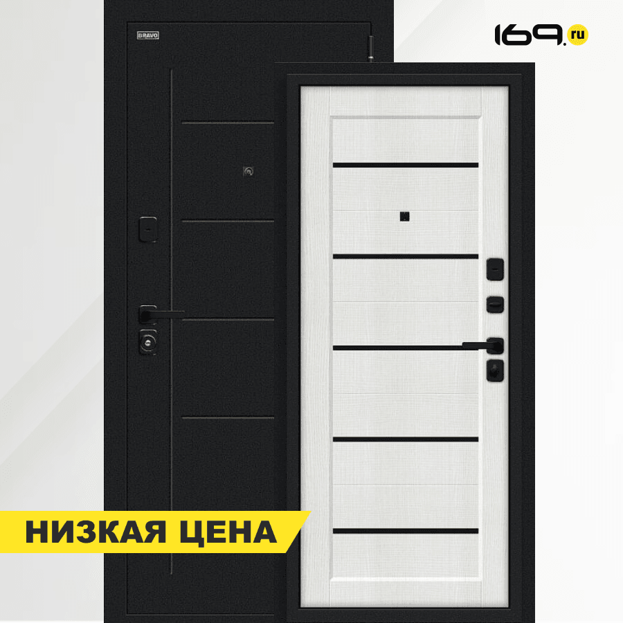 Входная дверь Bravo Борн/SBlack Букле черное/Bianco Melinga