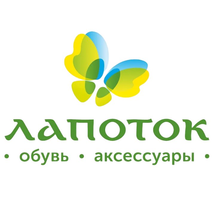 Логотип партнера