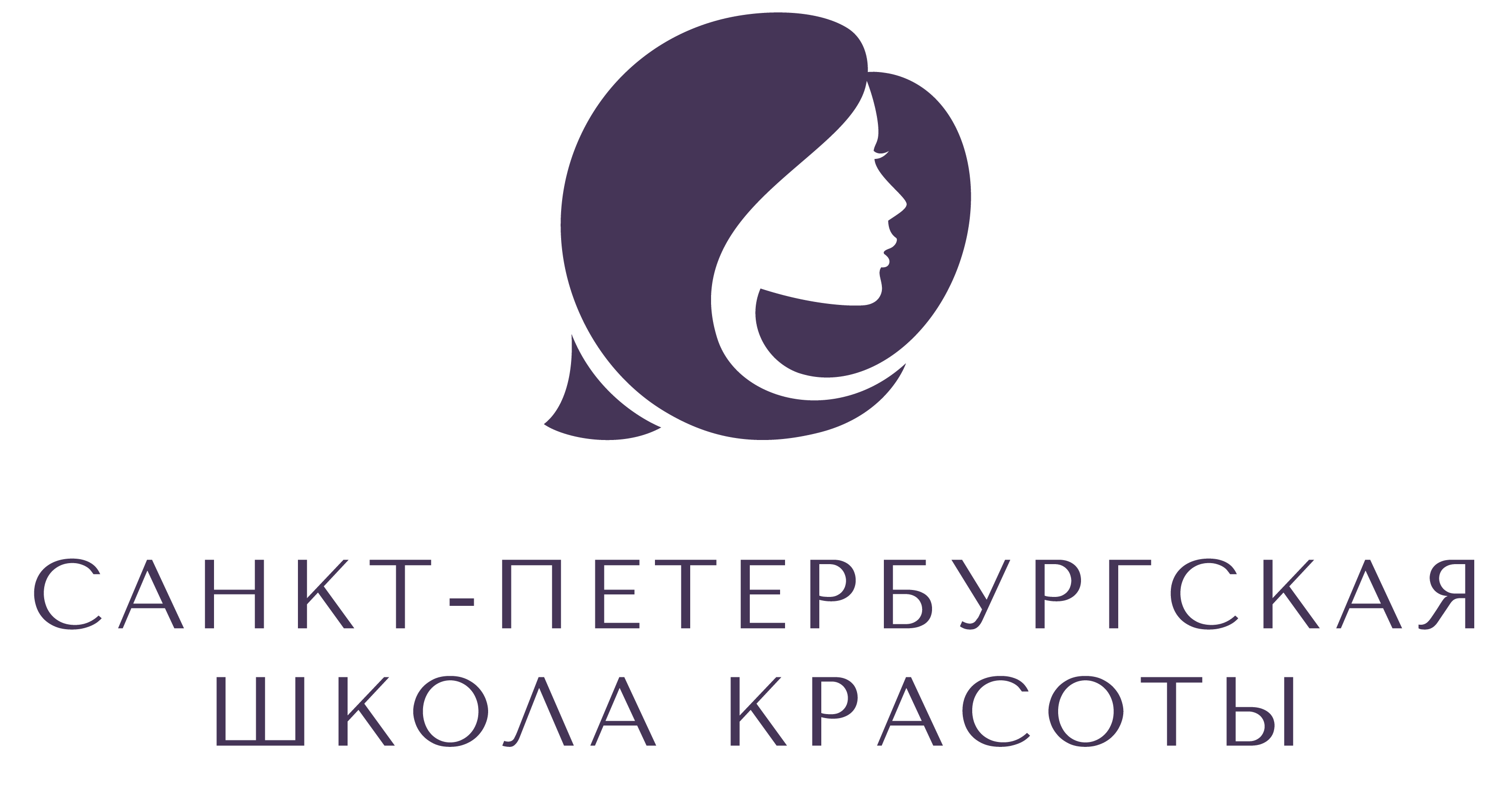 Beauty academy санкт петербург. Санкт-Петербургская школа красоты. Школа красоты. Эколь СПБ школа красоты. Эколь Академия красоты.