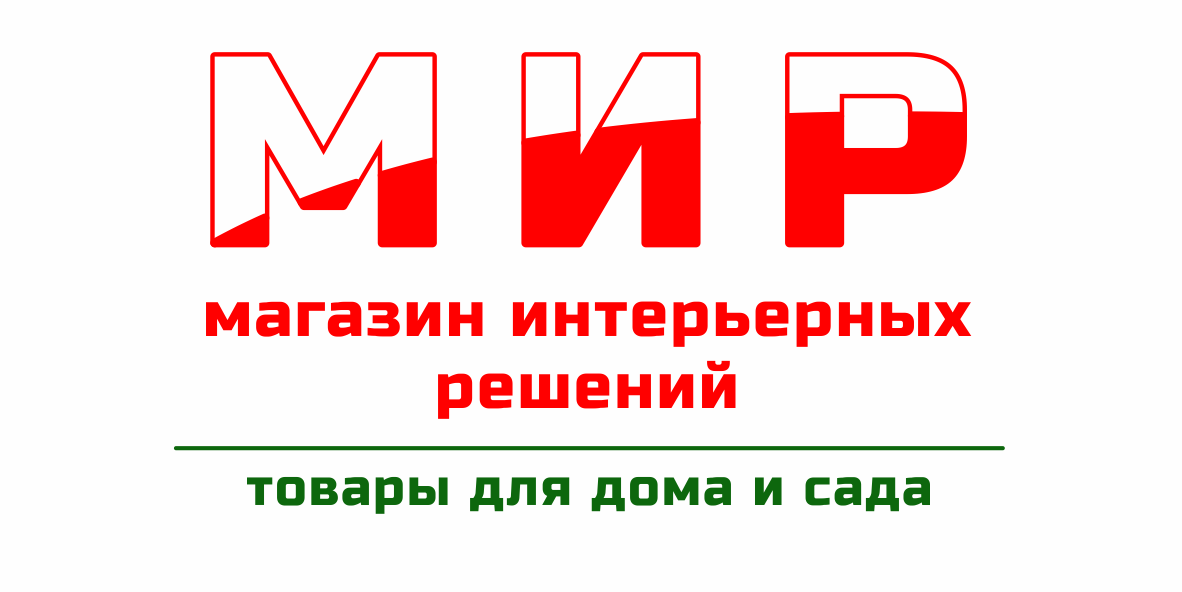 Магазин мир Борисоглебск. Мир интерьера Борисоглебск. Магазин мир в Борисоглебске Пролетарская. Магазин мир интерьерных решений в Борисоглебске.