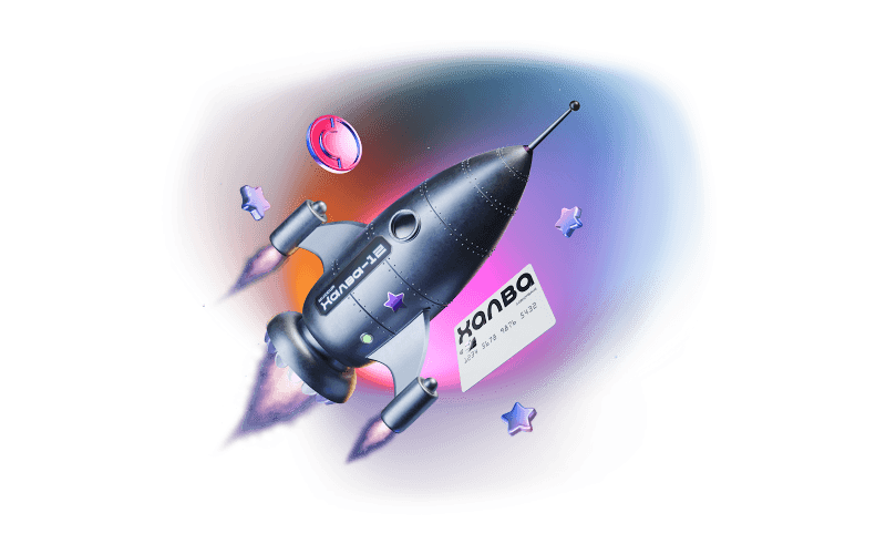 Миссия Халва-12