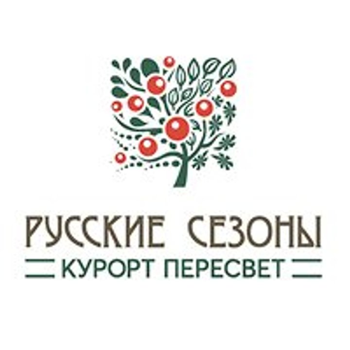 РУССКИЕ СЕЗОНЫ Курорт Пересвет
