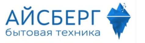 Айсберг интернет магазин. Айсберг магазин. Гипермаркет Айсберг. Магазин Айсберг в Орске. Айсберг интернет магазин бытовой техники.