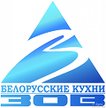 Логотип партнера