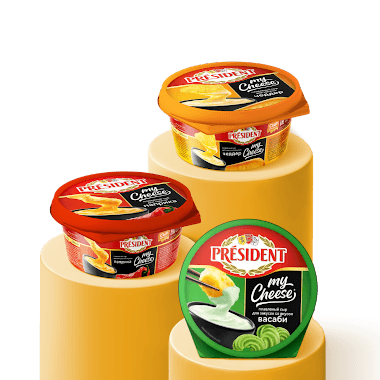 Кешбэк 50% за сыр President