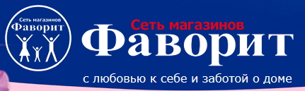 Логотип партнера