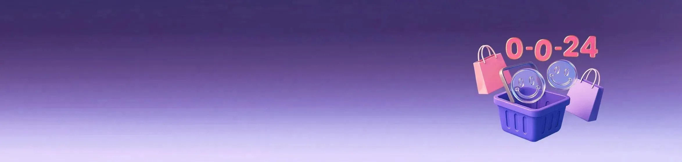 Баннер для акции УМНЫЕ ПОКУПКИ